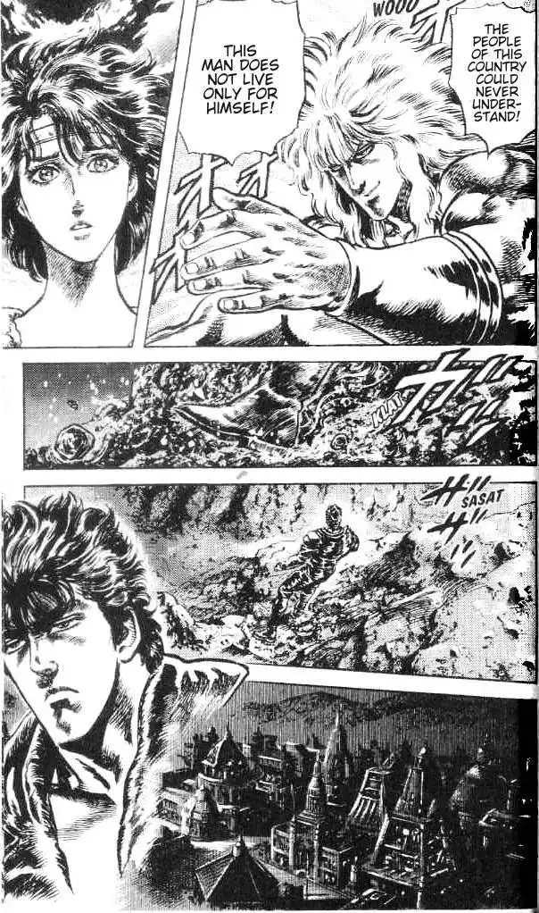 Fist of the North Star Chapter 168 12